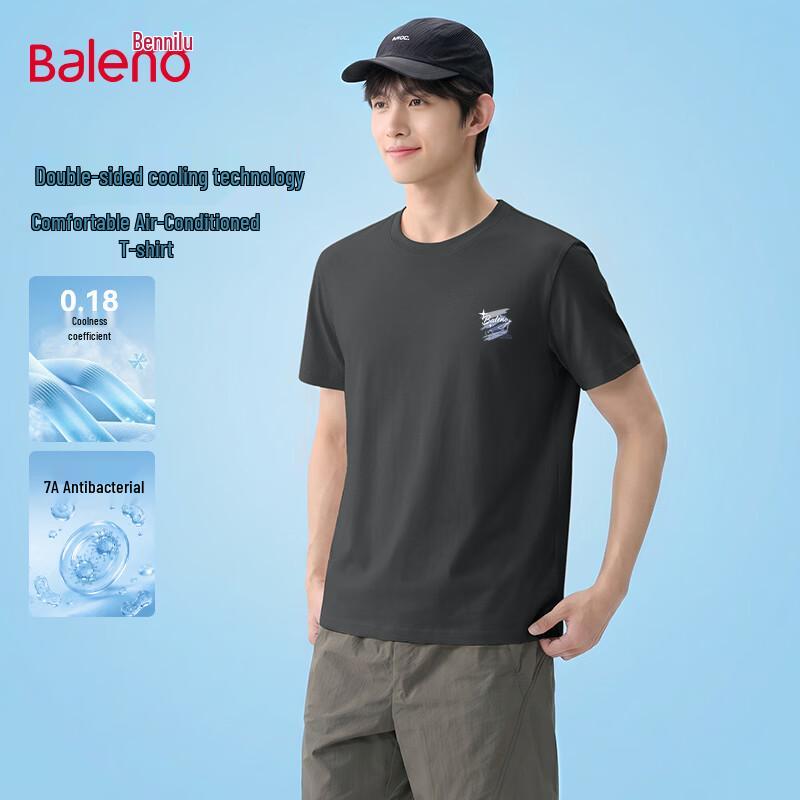 Baleno Men s Cooling Quick-Dry Antibacterial Sports T-Shirt L