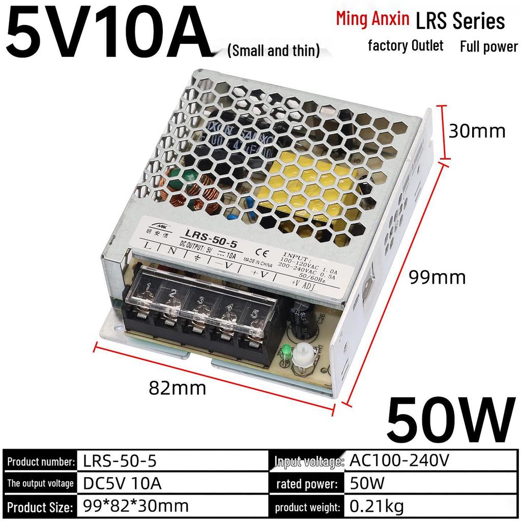 220V To 12V/24V/5V DC Power Supply Transformer (1A/2A/3A/10A/30A/120A) for LED Monitoring