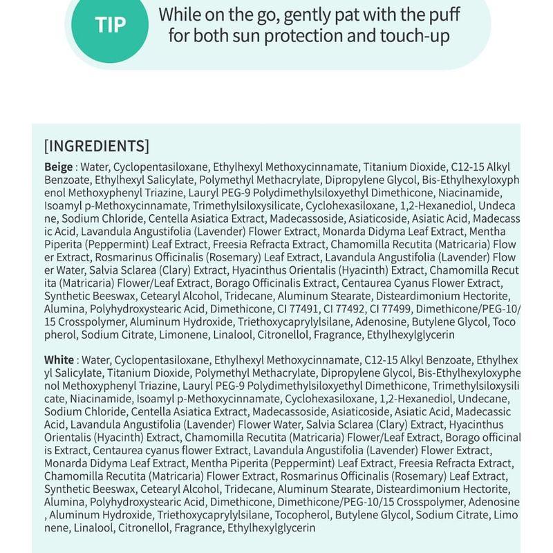 esfolio - 3HA Clear Soothing Sun Cushion - 2 Colors