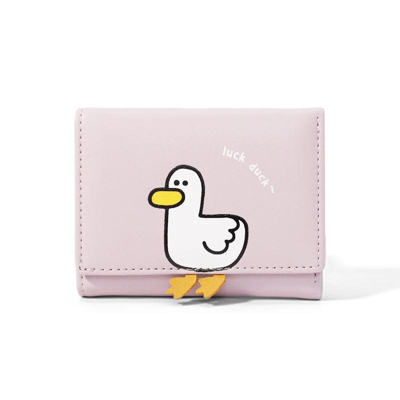 Creative Cartoon Luck Duck Design Women Wallet PU Leather Card Holder Short Fold Wallets Purse