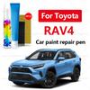 Car Paint Repair Pen For 1994-2025 Toyota RAV4 Paint Scratch Repair Accessories 4PCS White 070 Blue 8W2 8X8 Gray 1G3 Black 218 Touchup Paint2