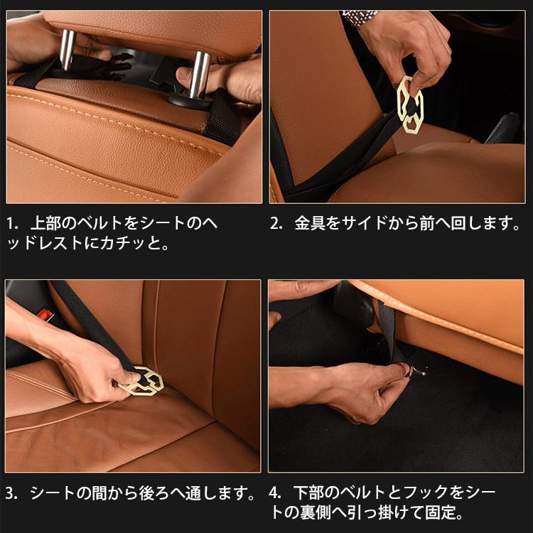 Multi-functional Car Storage Pocket Bag, PU Rail, Organizer, Car Storage Pocket, For Cars, With Folding Table For Backseat