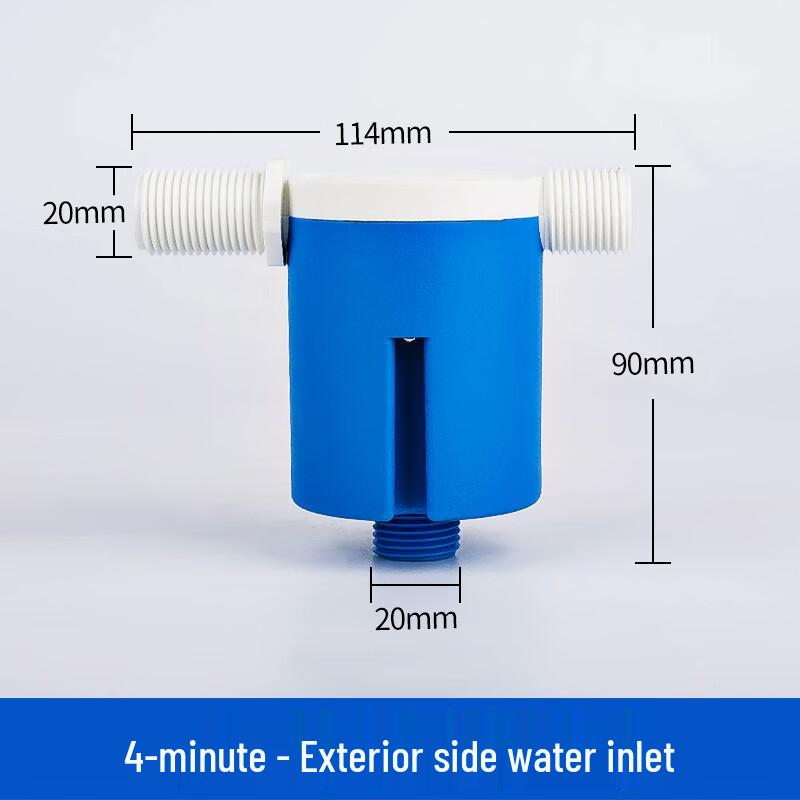 Nai Duo 1/2 inch Side Inlet Water Tank Float Valve