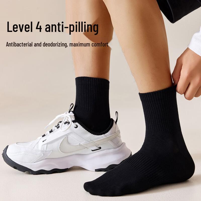 UNRSTND Men's Anti-Odor Cotton Mid-Calf Socks (5-Pack)
