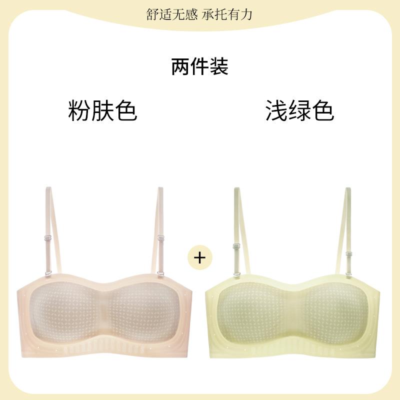 Summer Light and Breathable Tube Top, No Shoulder Strap, Non-slip Jelly Strip, No Steel Ring, Light Chest Support