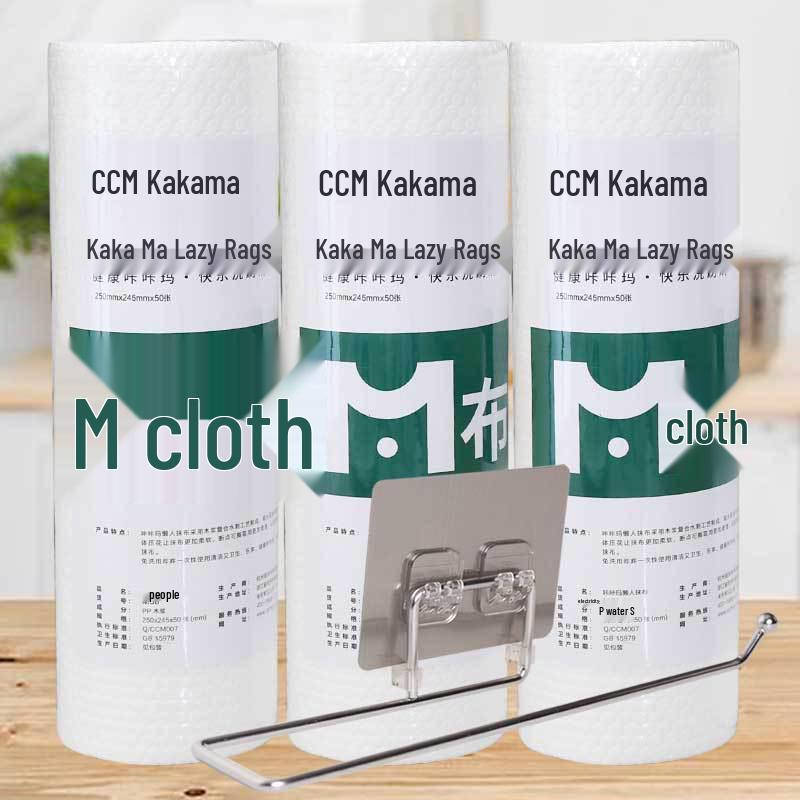 Dual-Use Disposable Kitchen Towel: Thick Dry & Wet Cleaning Cloth for Household Tasks