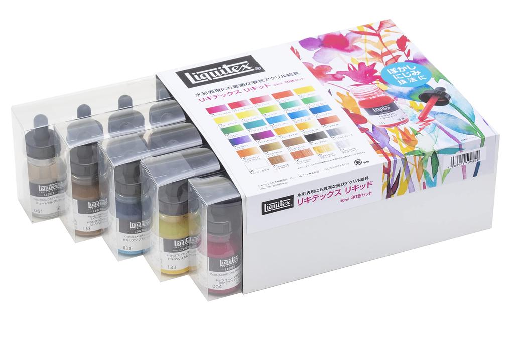 Liquitex Acrylic Paint Liquid 30 Color Set 30ml