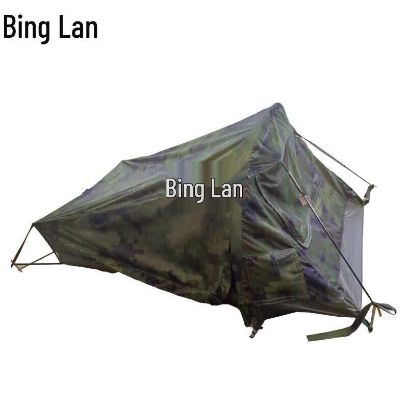 Binglan Outdoor Camping Tent