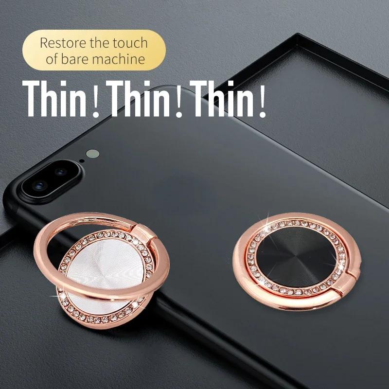 Finger Ring Mobile Phone Holder Stand 360 Degree Foldable Magnet Metal Hand Band Bracket Portable Phone Accessories