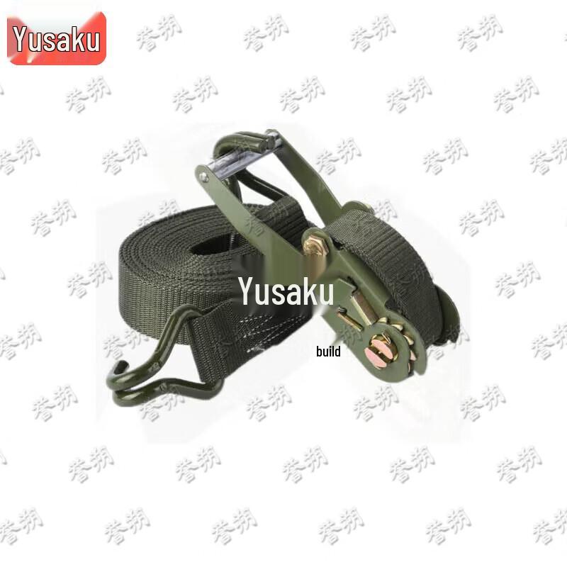 Yushuo Cargo Tie-Down Strap