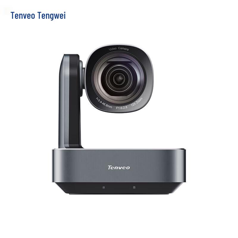 

Tenveo HD USB Video Conference Camera (CN version)