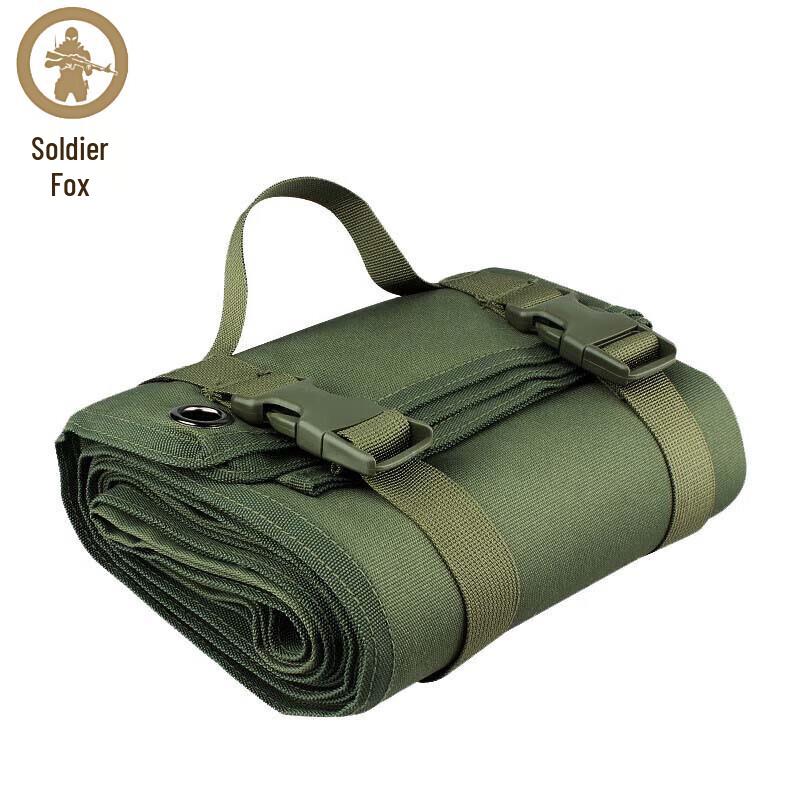 

Outdoor Tactical Foldable Shooting & Camping Mat