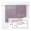 [WEB Exclusive] Basic Bath Towel Set of 2, Gray, Antibacterial, Odor Resistant, Hydro Silver Titanium, Designed by Doctors, Absorbent, Approx. 60cm x