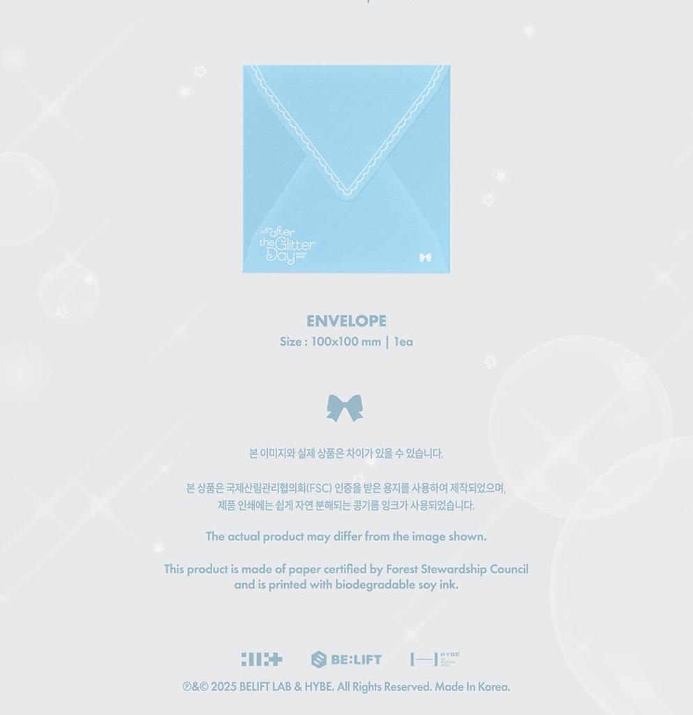 [POB] ILLIT - AFTER THE GLITTER DAY - 2025 Photobook