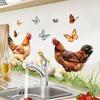 Creative And Funny Rooster Wall Decal - Self-Adhesive Chicken Wall Sticker For Room, Living Room, Kitchen, And Home Decor