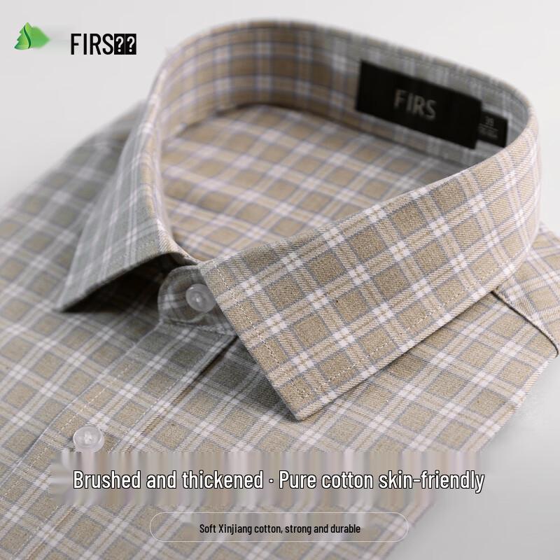 FIRS Men s Brushed Cotton Plaid Long-Sleeve Shirt 2XL