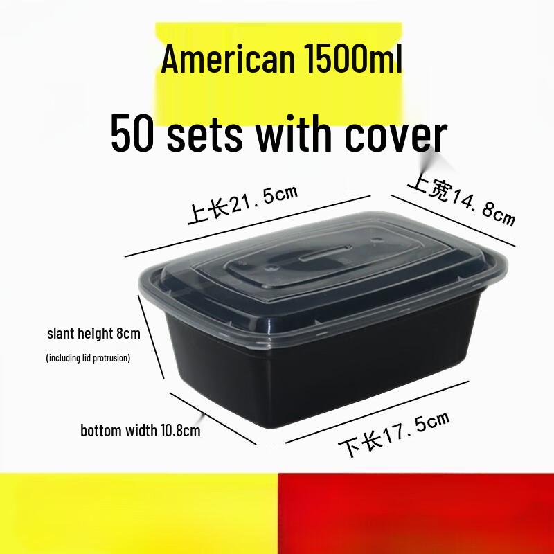 

1500ml Disposable Plastic Food Container Set