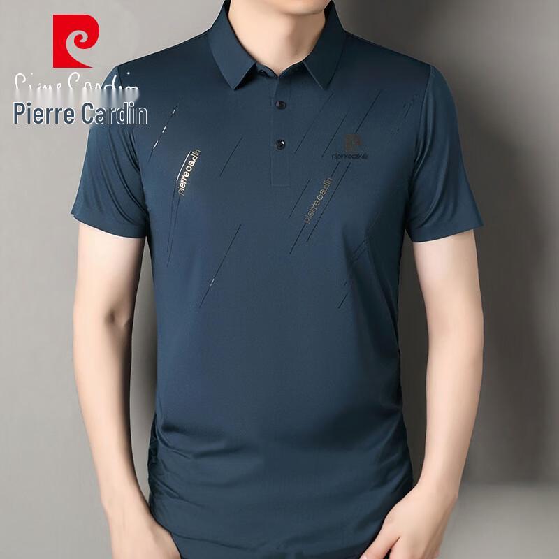 Pierre Cardin Мужская рубашка поло с коротким рукавом 165/48/M
