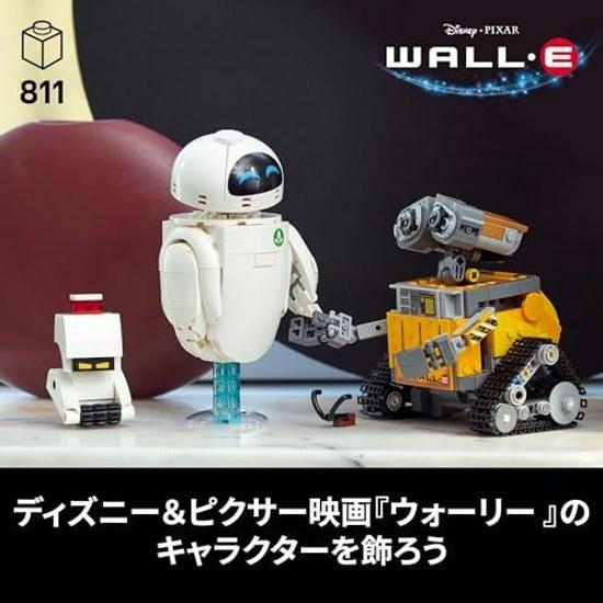 LEGO Disney Pixar WALL-E Eve Spielzeug Geburtstagsgeschenk Baustein Muttertag männlich weiblich Weltraumartikel 43279