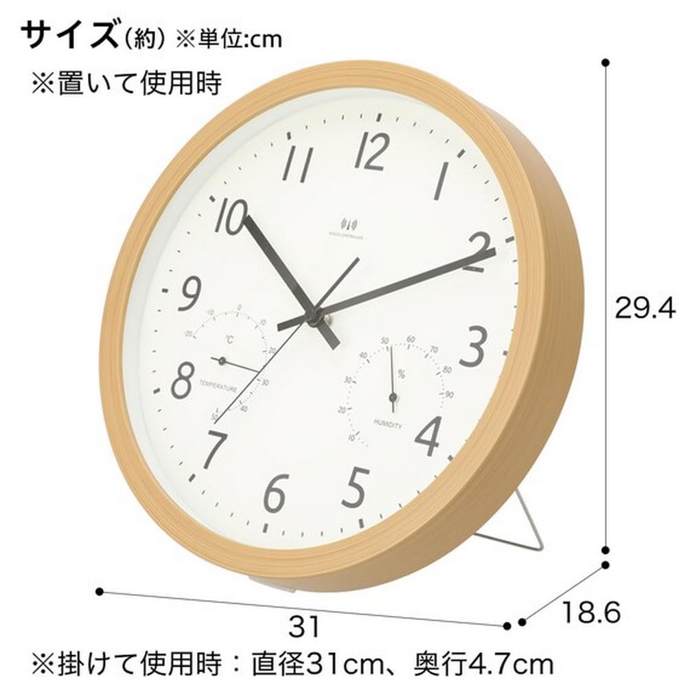 Nitori Clock with Step Second Foret NITORI 8172722 Radio-Controlled Hand, Thermometer/Hygrometer, Wall/Desk Clock, Natural,