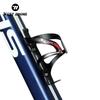 WEST BIKING Bicycle Water Bottle Holder 32G Ultralight Aluminium Alloy Porte Bidon Outdoor Sports Bike Cycling Water Bottle Cage 6