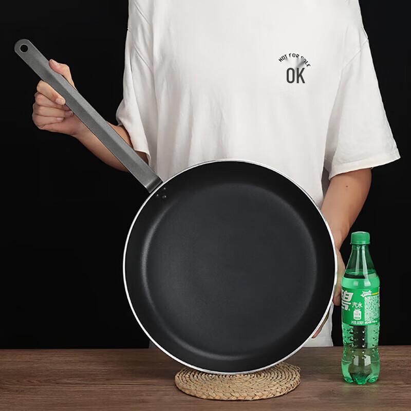FATTBAO French Commercial Non-Stick Frying Pan