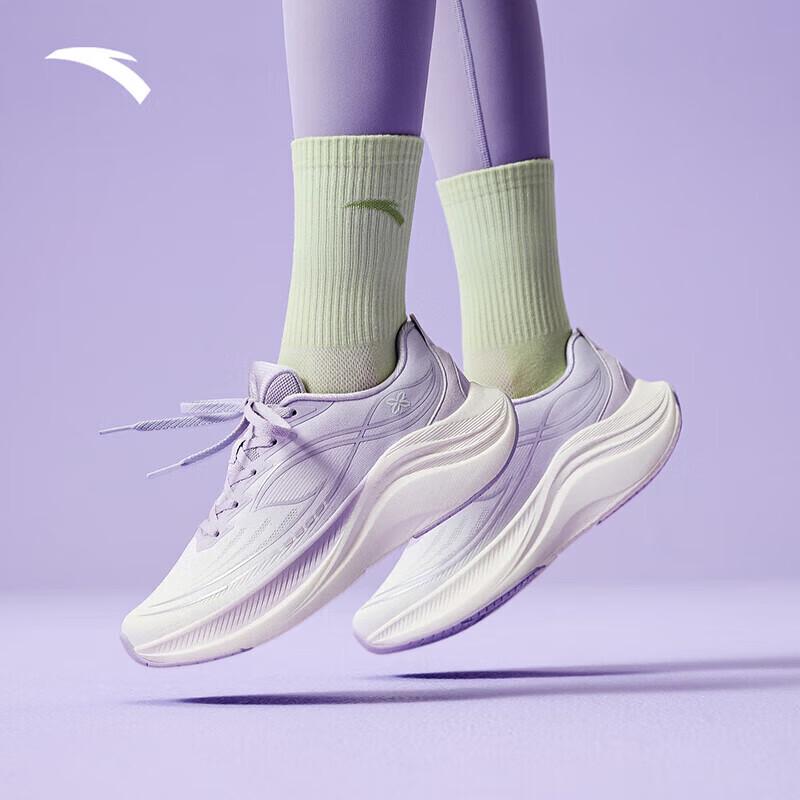 Anta Leaf 6 Women's Lightweight Running & Training Mesh Shoes
