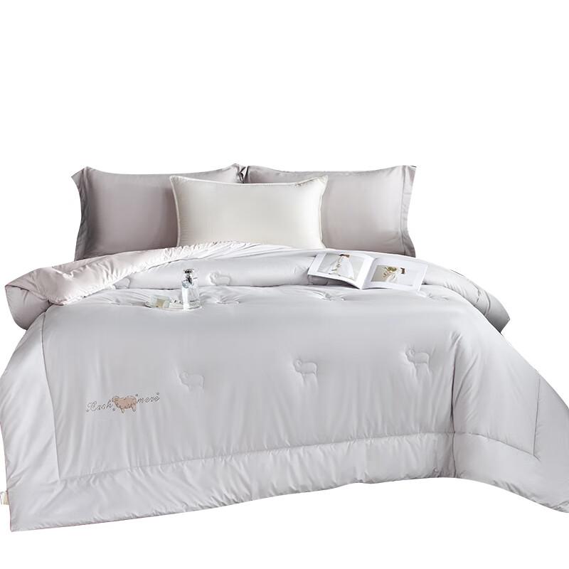 

KINTHERI 5D Wool Blend Quilt HD-137 200x230cm