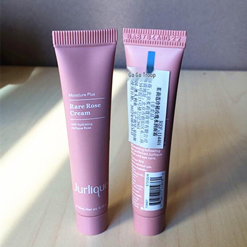 Jurlique Rare Rose Hydrating Cream 10ml