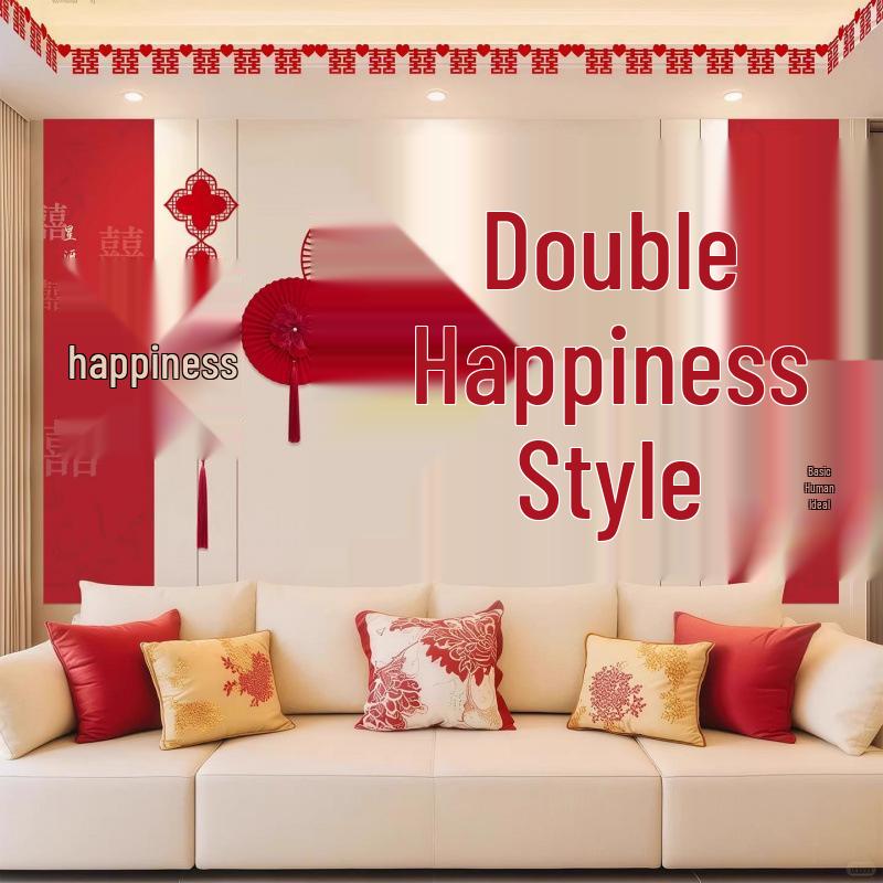 Double Happiness Wedding Decor Set: Bridal Bedroom & Living Room Stickers, Photo Props