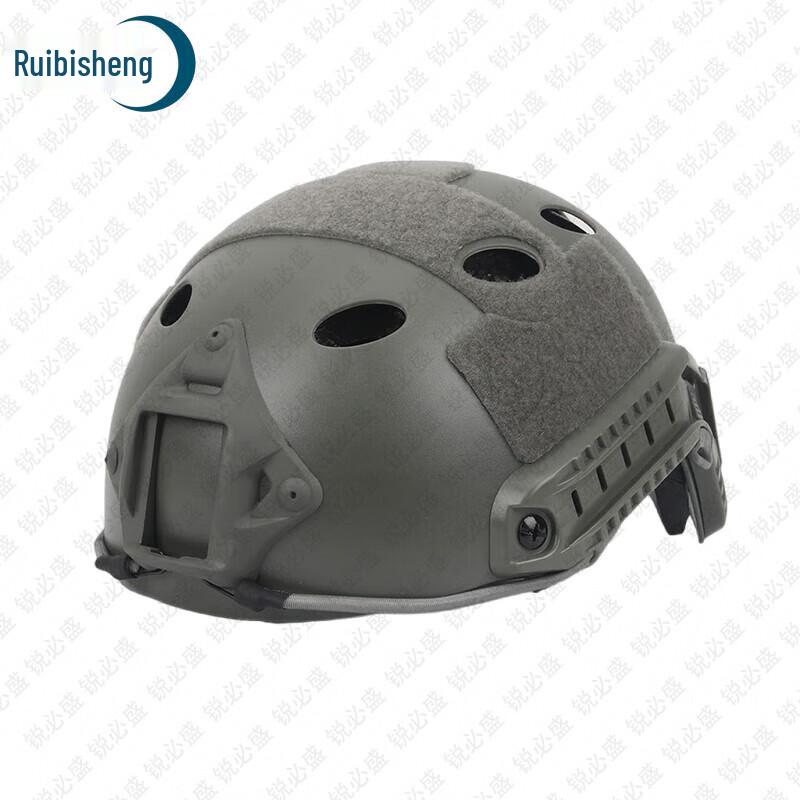 Ruibisheng Tactical Outdoor Gear