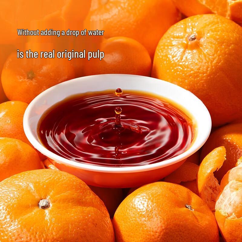 Haday Original Orange Vinegar