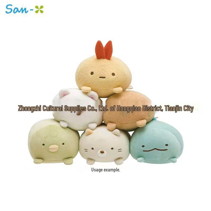 Almofada de Mão de Pelúcia Papi Papi Marshmallow Sumikko Gurashi para Crianças