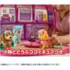 TAKARA TOMY (TAKARA TOMY) PAW Patrol Sky Outing Bag