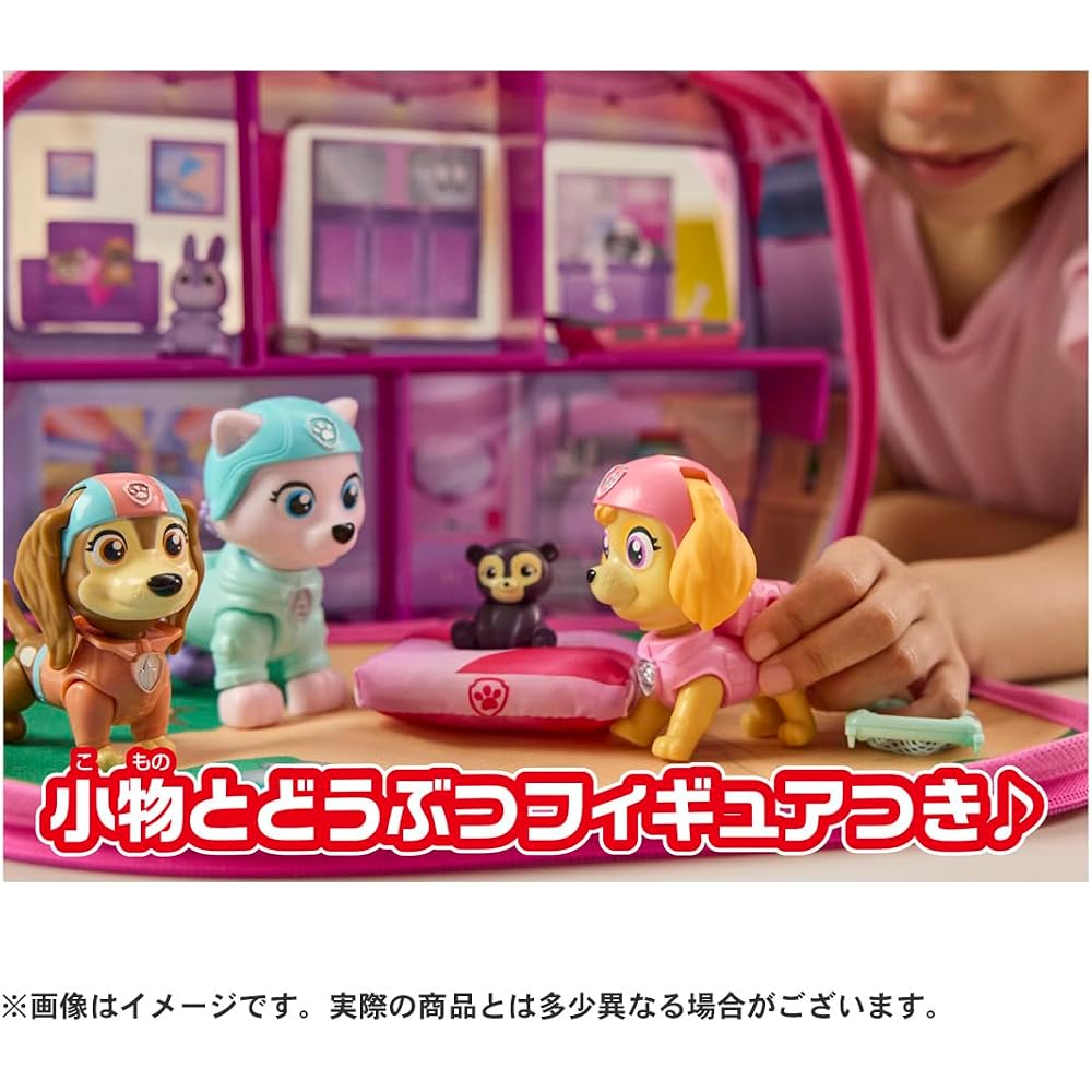 TAKARA TOMY (TAKARA TOMY) PAW Patrol Sky Outing Bag