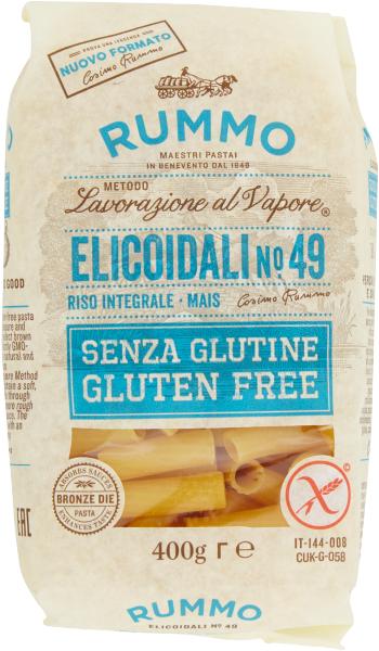 Penne Ziti Rigati pasta 500g - Garofalo