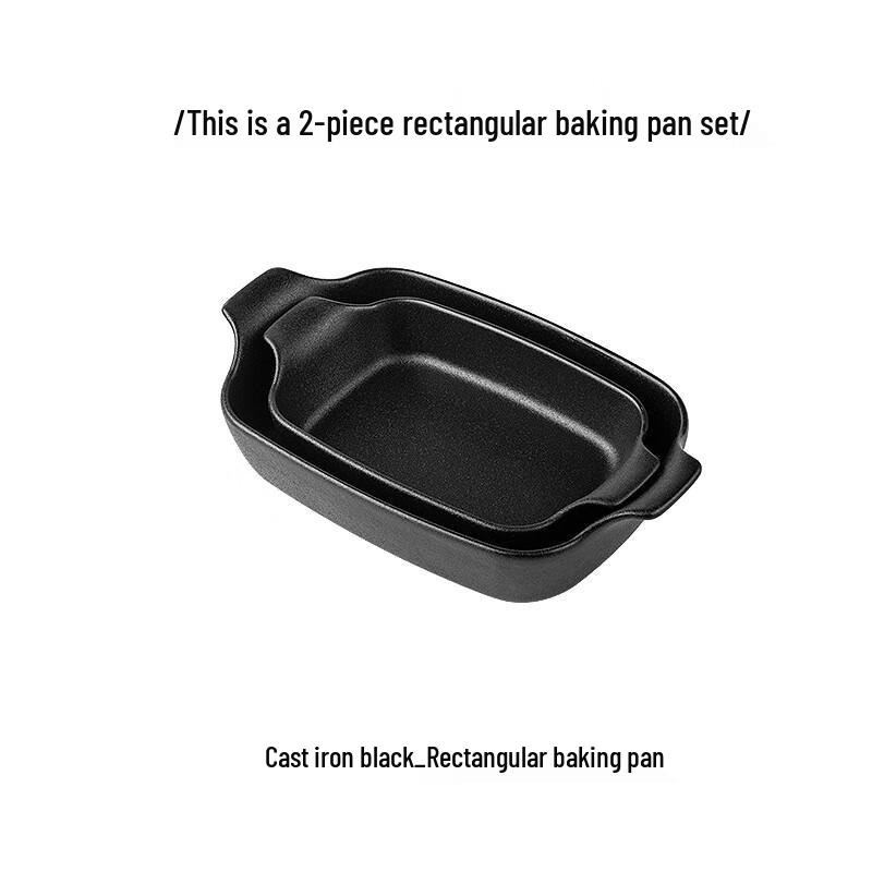 ZISIZ Ceramic Rectangular Baking Dish Set