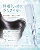 Treatment Smooth Reduces Suitable for Shower and Hair Dryer Wide Shines Unisex Ultimate Damage-Free DesignHair Comb, Comb, Hair, Anti-Static,