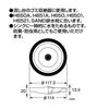 SANEI Sink Drain Plug Cover, 117.5mm, Stainless Steel, PH651F-3, for SANEI Drain Plugs