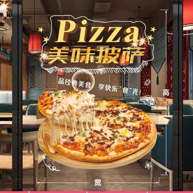 50x70cm Pizza Shop Stickers Spaghetti Food Shop Window Glass Decor Stickers Static Cling Kitchen Restaurant Door Decals