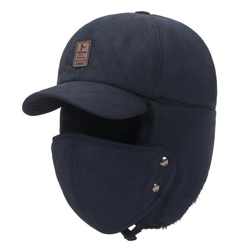 

Мужская зимняя велосипедная шапка с защитой ушей - толстая, теплая, с бархатной подкладкой, стиль Lei Feng для путешествий на свежем воздухе Adjustable синий