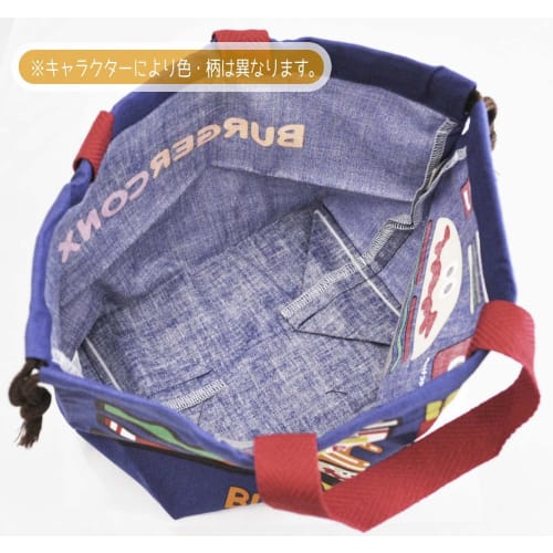 Skater Children's Lunch Box Drawstring Bag Disney Princess 23 Made In Japan KB7-A