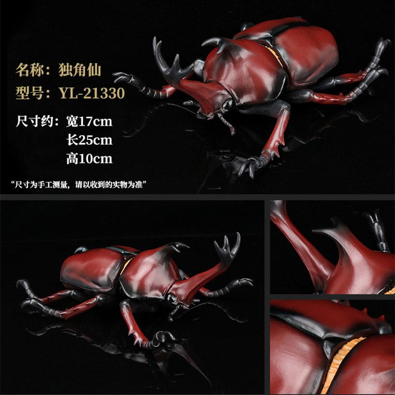 Realistic Insect Figure Collection Set Wasp Mantis Cicada Pupa Rhinoceros Beetle Nature Model Toy Gift For Fans Collectors