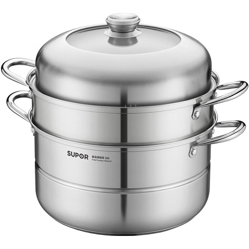 Supor 3-Layer 304 Stainless Steel Steamer & Stockpot