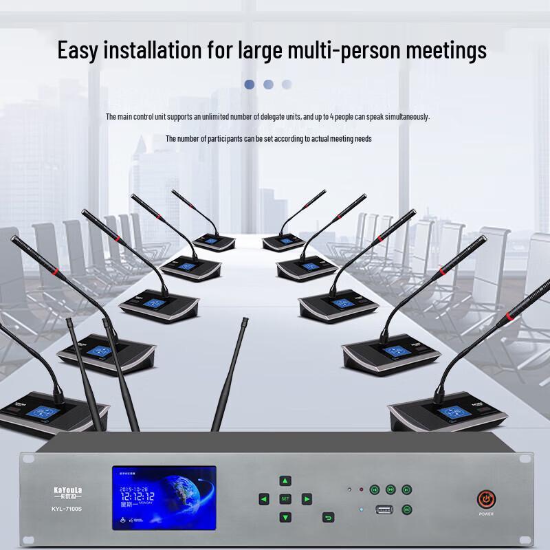 KYL-7100S Wireless Video Tracking Gooseneck Conference Microphone Delegate Unit (CN Version)