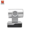 Haiweishijie Z300 4K PTZ Video Conference Camera (CN version)