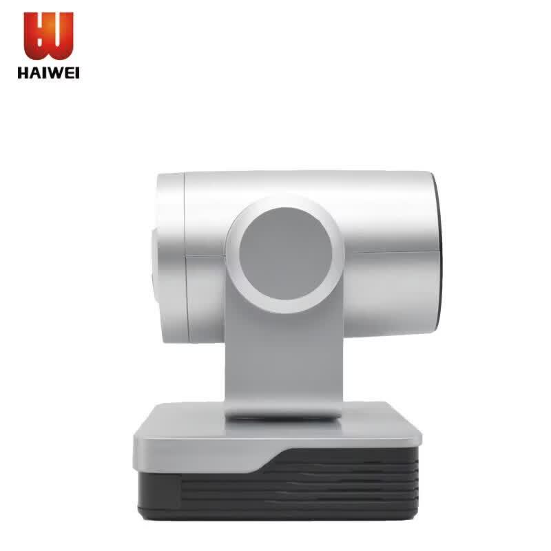 Haiweishijie Z300 4K PTZ Video Conference Camera (CN version)