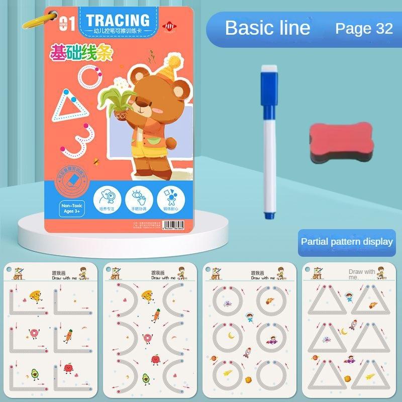 High-Quality Children High-Quality Magical High-Quality Tracing High-Quality Workbook High-Quality Montessori High-Quality Learning High-Quality