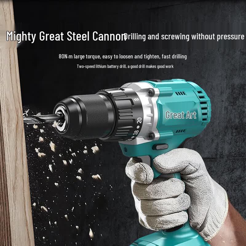 Dayi 20V Cordless Brushless Drill Driver CN plug (adapter included)