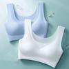 Ice Silk Seamless Push-Up Tank Top Bra for Women: Underwire-Free, Beautiful Back, Ideal for Sleep & Sports